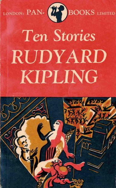 colourful book cover